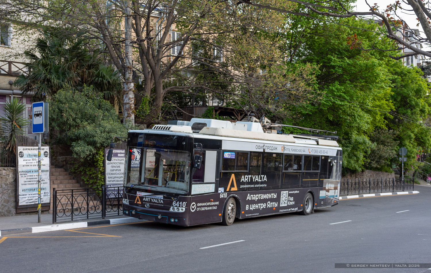 Крымский троллейбус, Богдан Т70115 № 6410