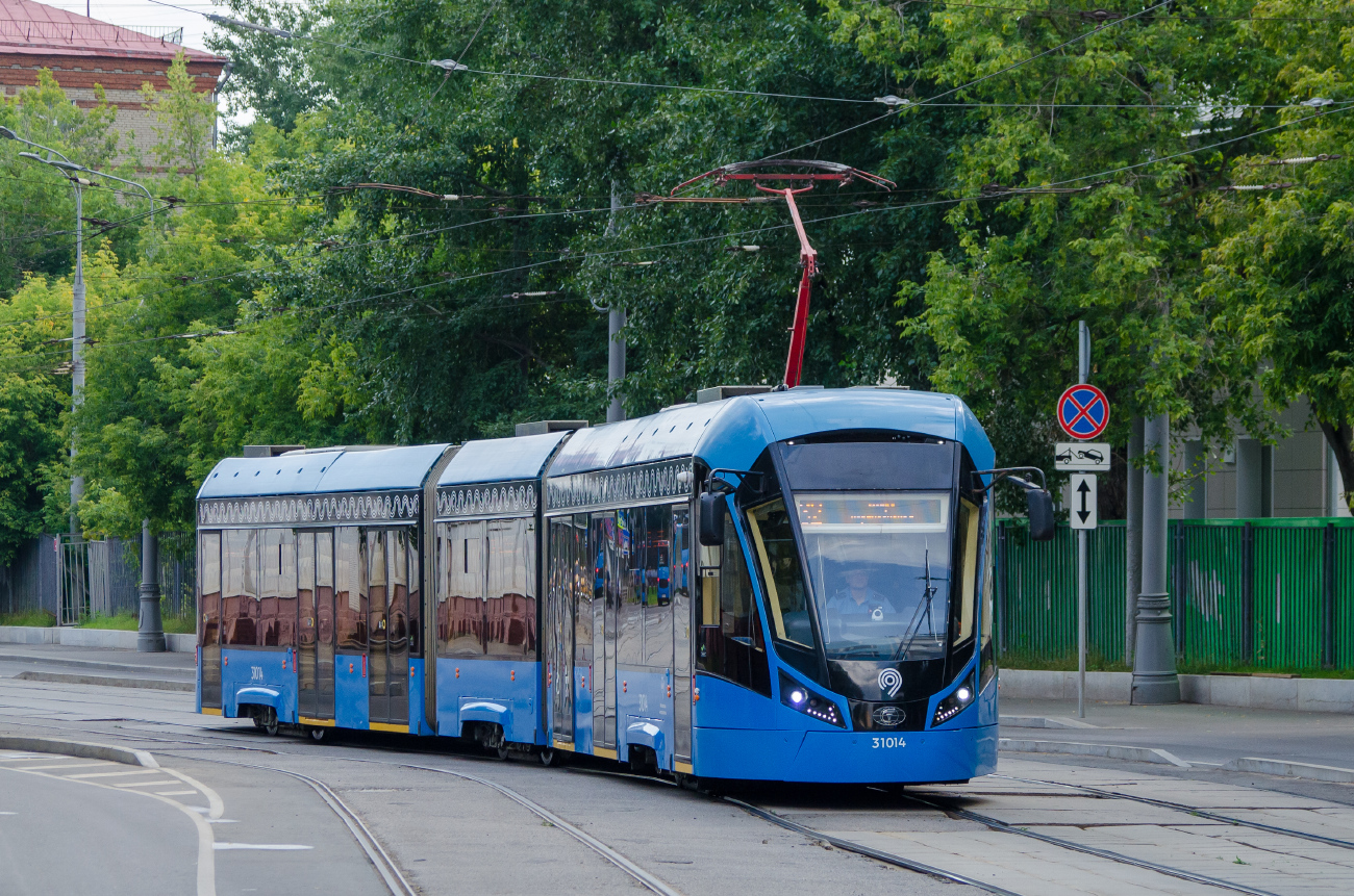 Moskva, 71-931M “Vityaz-M” č. 31014