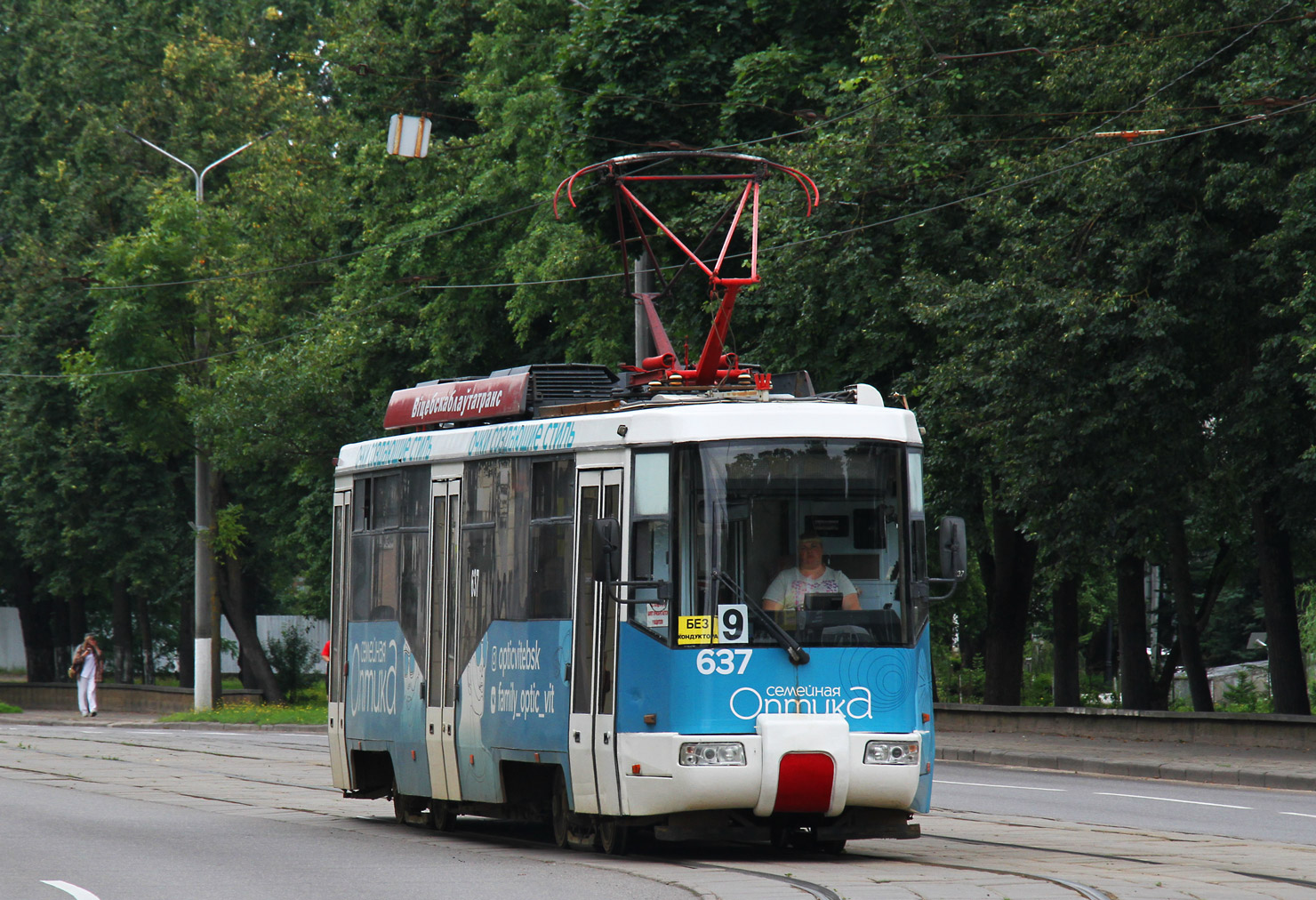 Витебск, БКМ 62103 № 637