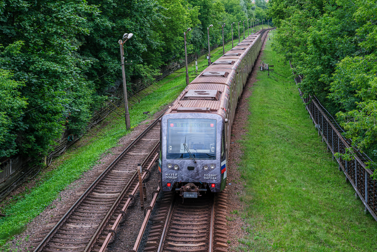 Moskwa, 81-740.4 “Rusich” Nr 0194