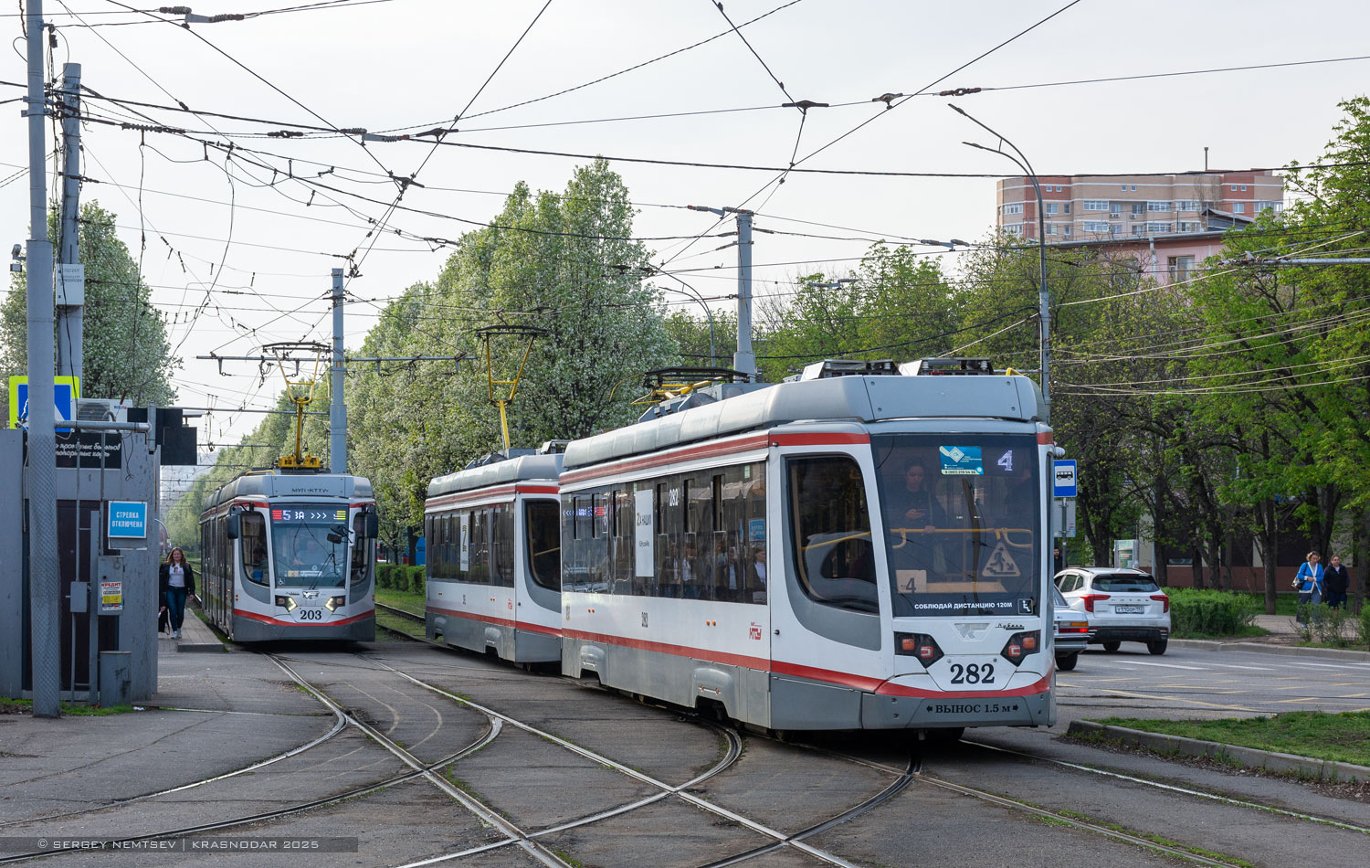 Краснодар, 71-623-04 № 282