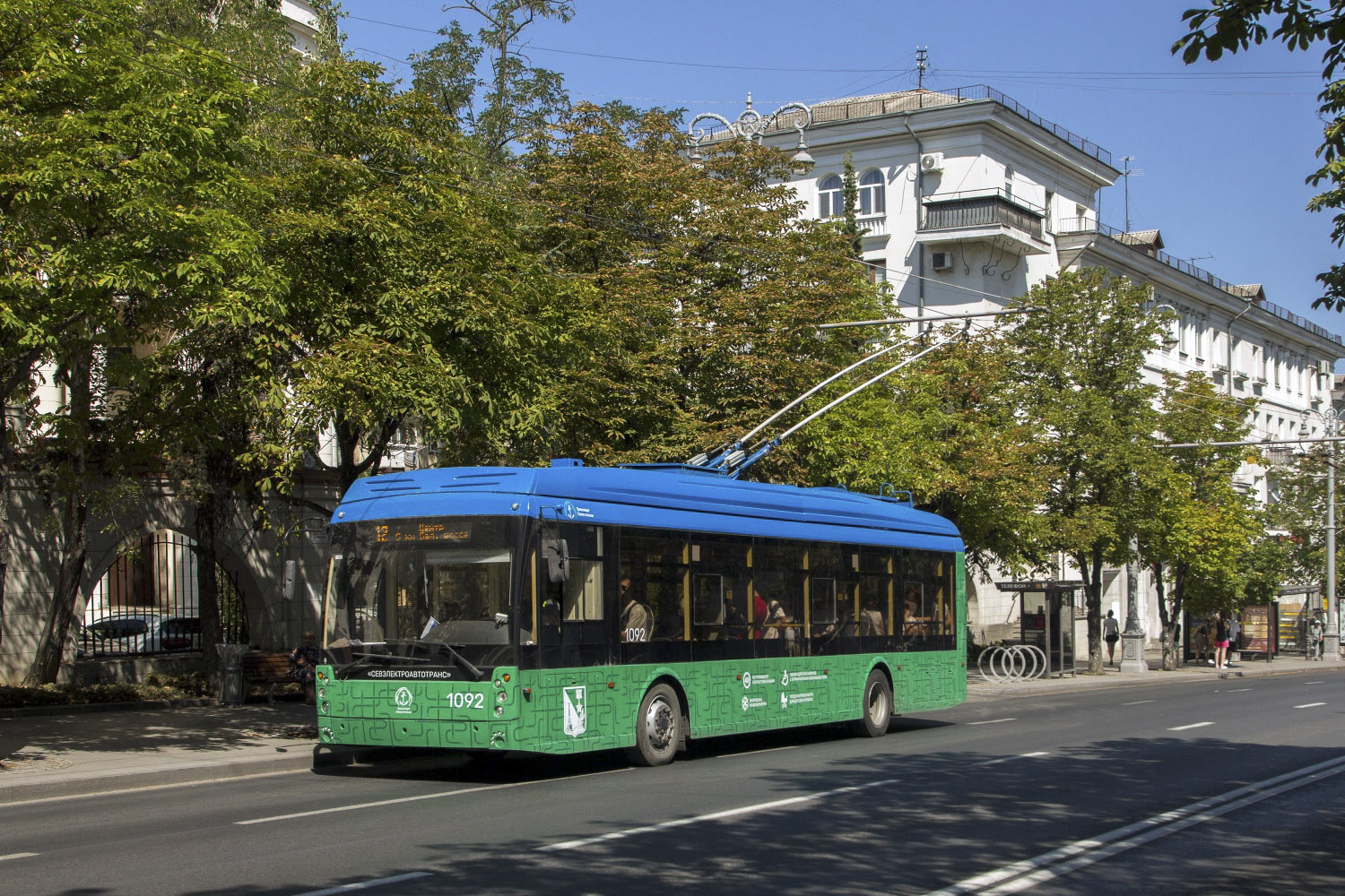 Севастополь, Тролза-5265.02 «Мегаполис» № 1092