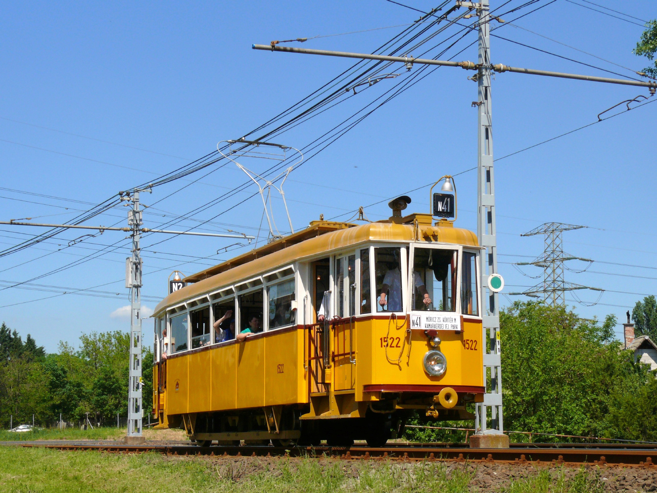 Будапешт, F1A № 1522