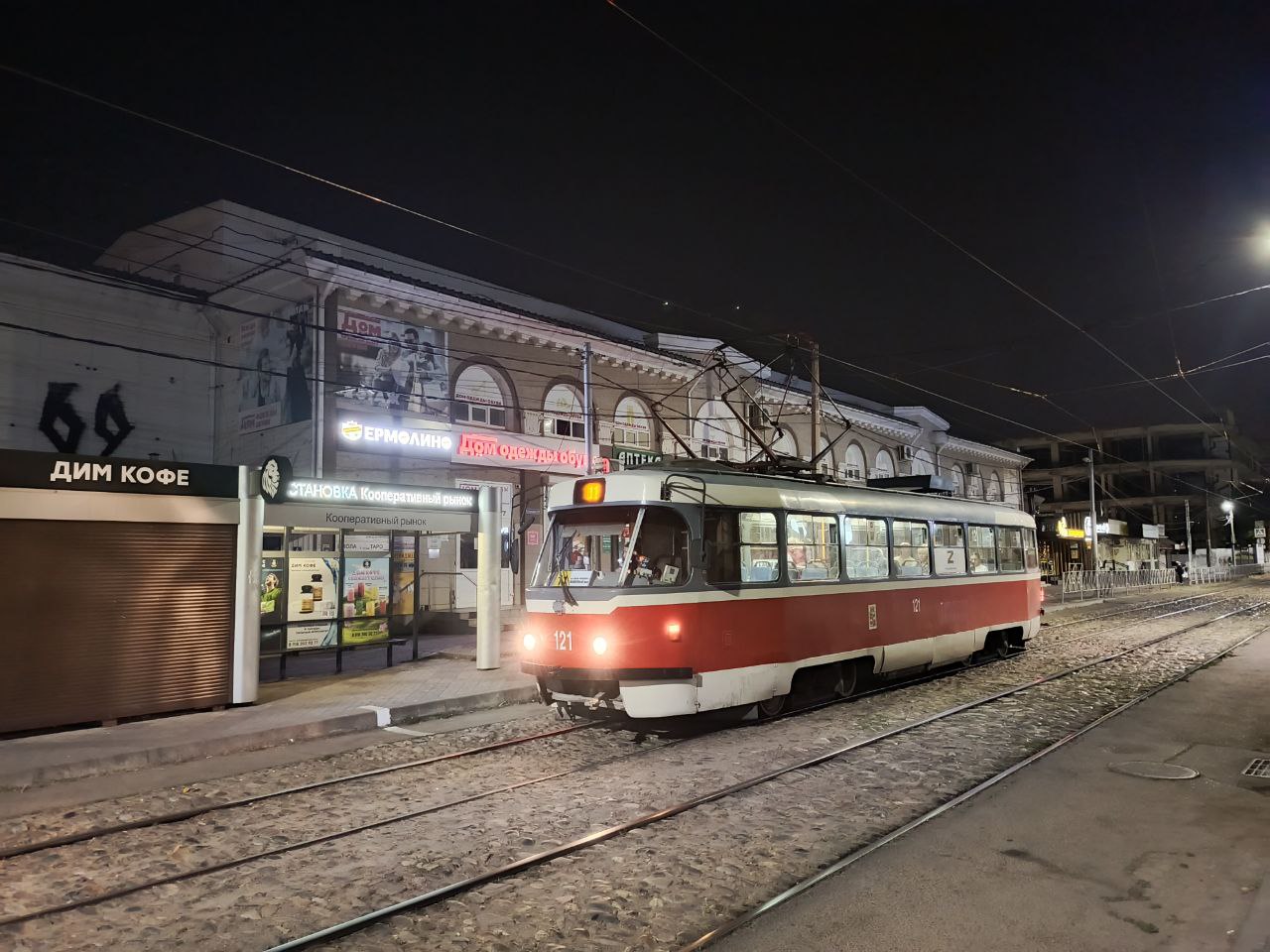 Краснодар, Tatra T3SU КВР МРПС № 121