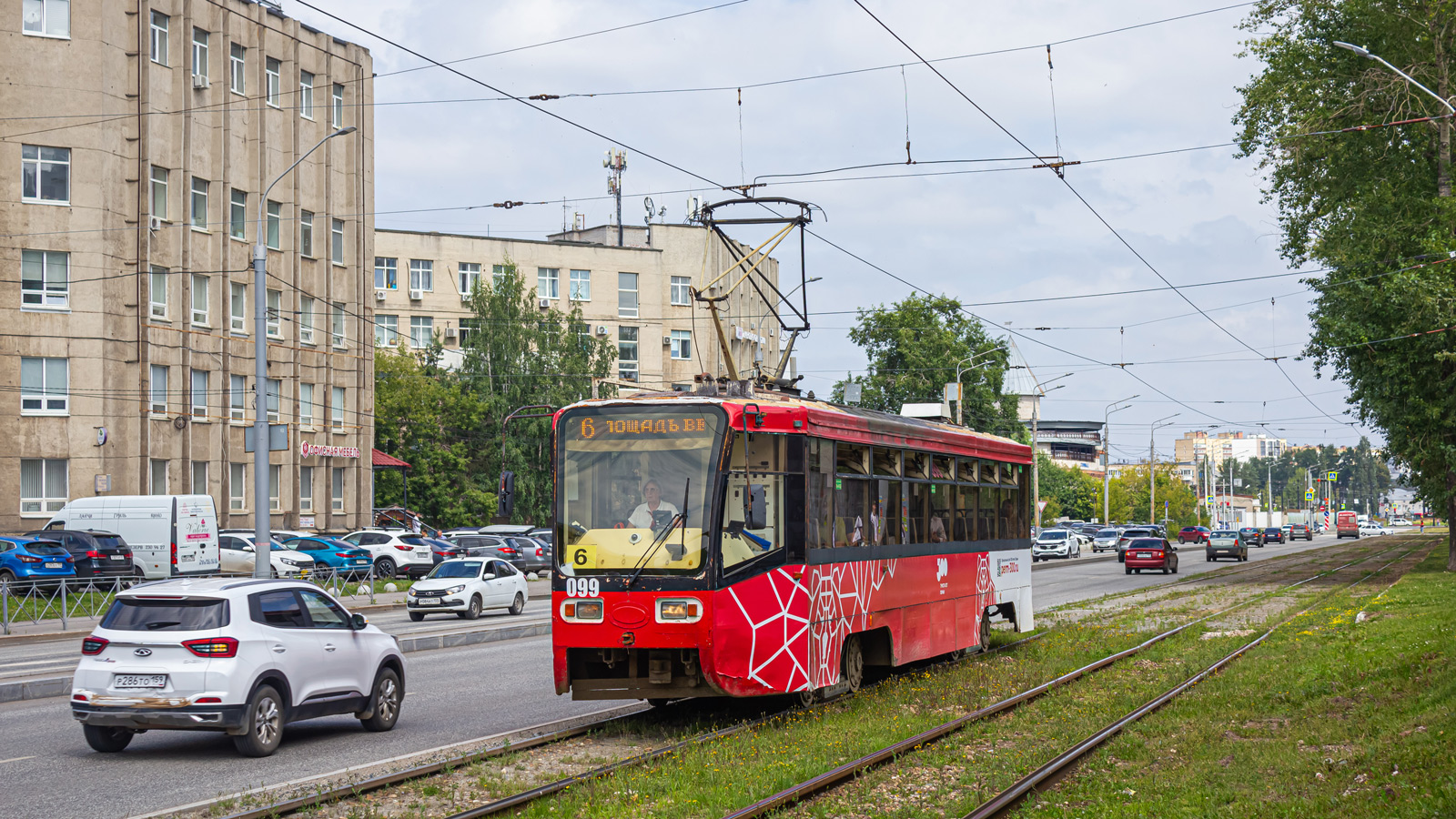 Пермь, 71-619КТ № 099