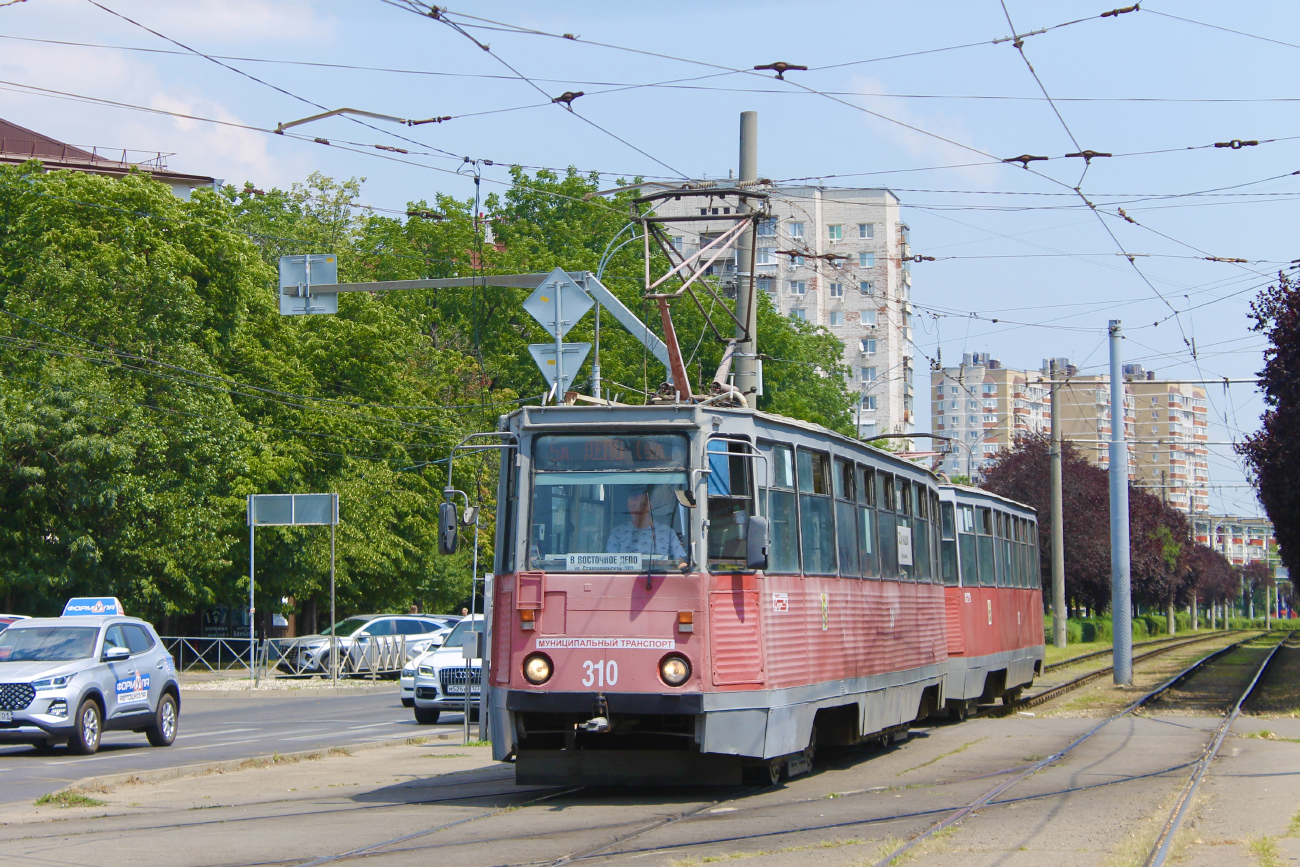 克拉斯諾達爾, 71-605 (KTM-5M3) # 310