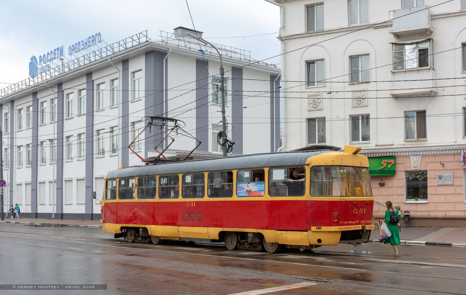 Oryol, Tatra T3SU č. 041