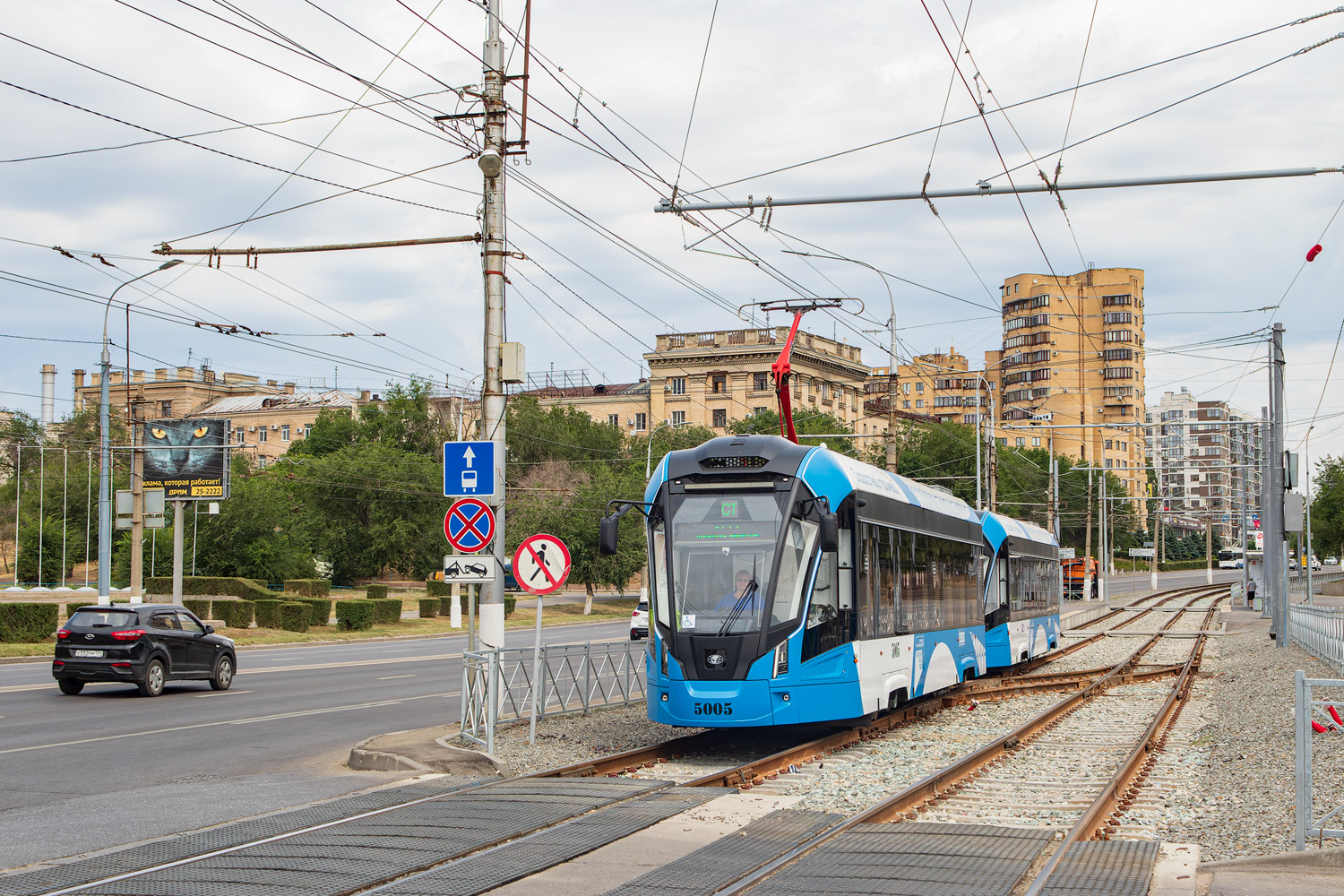 Волгоград, 71-911ЕМ «Львёнок» № 5005