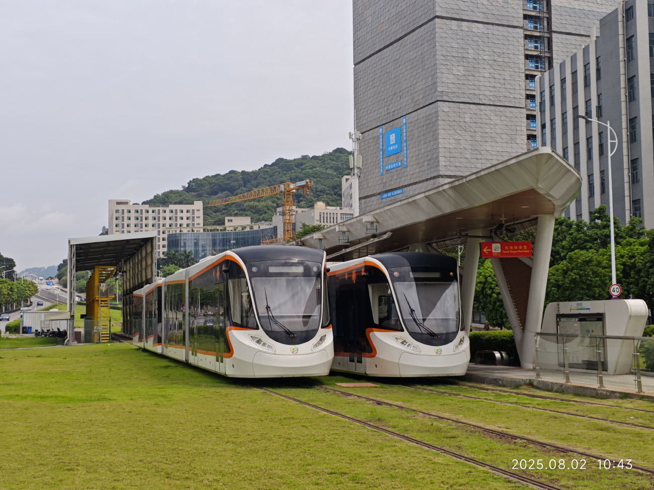 Guangzhou — Tram line