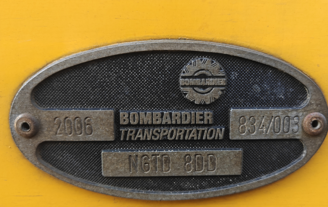 Дрезден, Bombardier NGT D8 DD 	 № 2603 Дрезден, Bombardier NGT D8 DD 	 № 2603