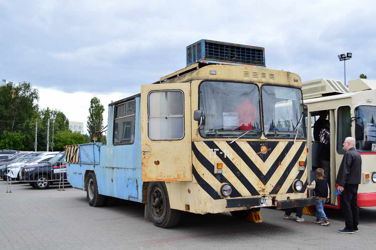 Nischni Nowgorod, KTG-2 Nr. ТГ-16; Nischni Nowgorod — Parade and exhibition in honor of the 78th anniversary of the Nizhny Novgorod trolleybus 28.06.2025