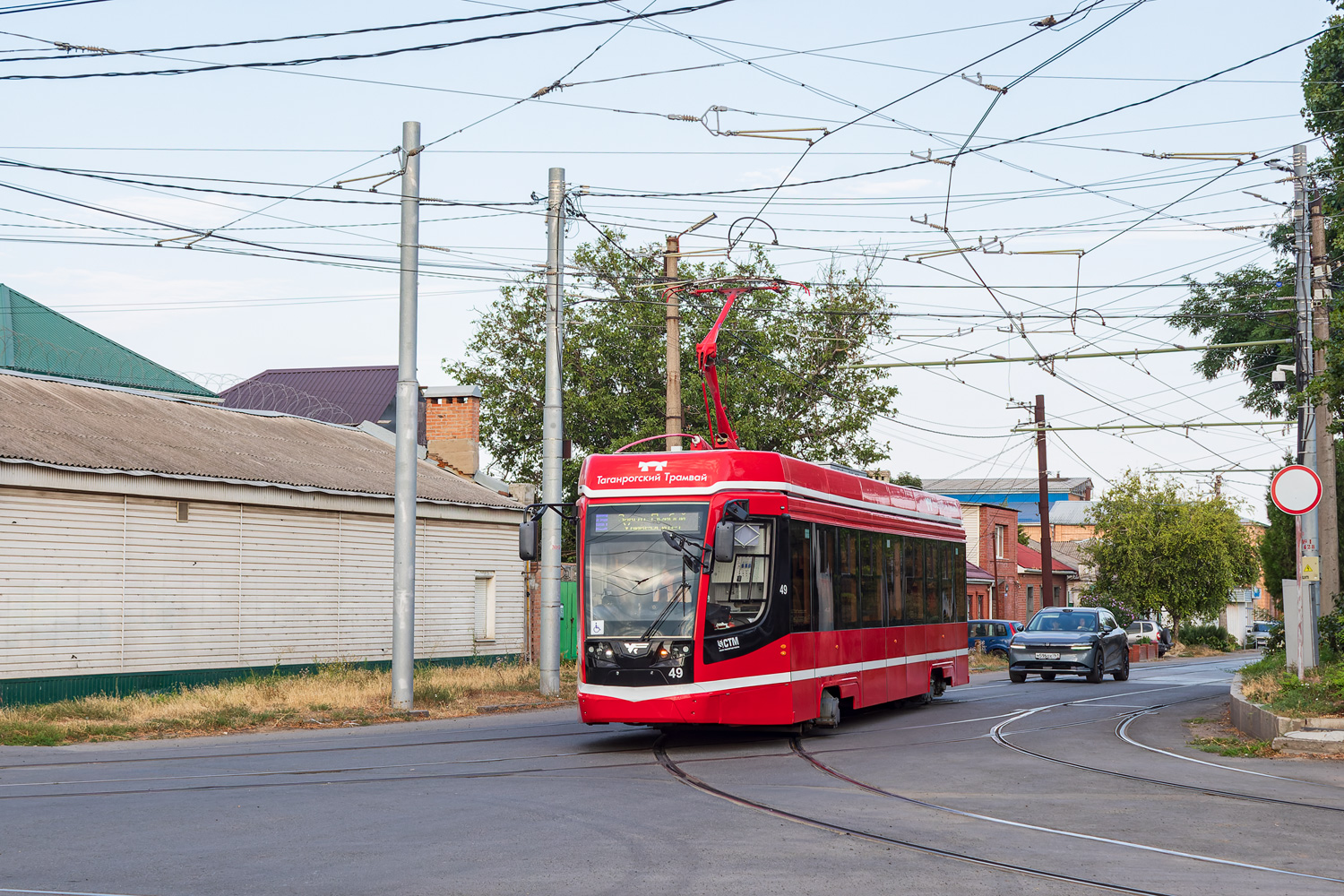 Таганрог, 71-628 № 49