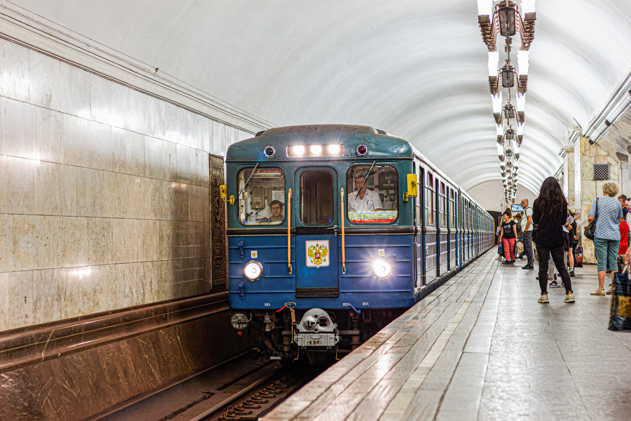 Москва, Еж3 № 5824