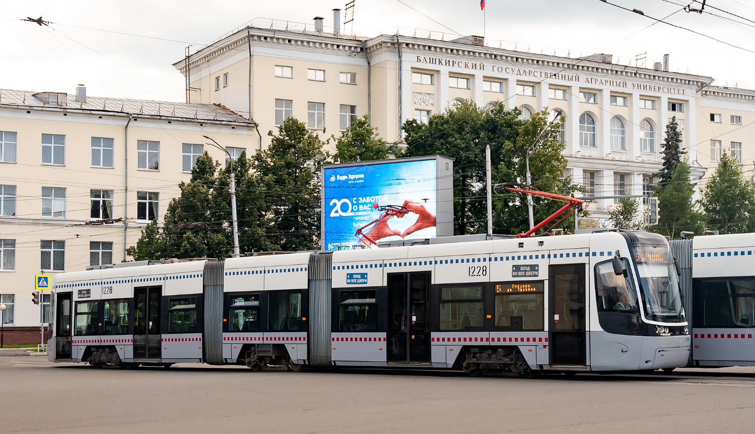 Уфа, 71-414 (Pesa Fokstrot) № 1228