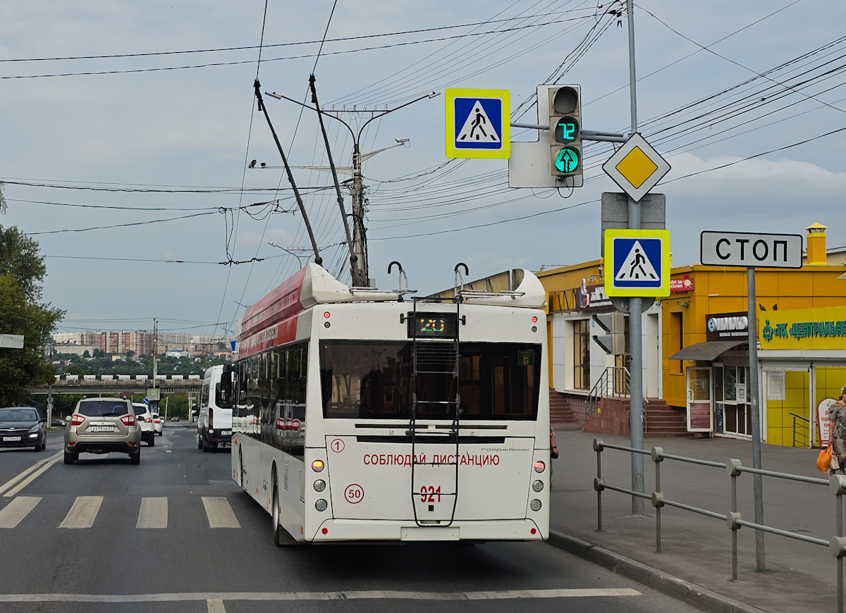 Cheboksary, UTTZ-6241.01 “Gorozhanin” № 921