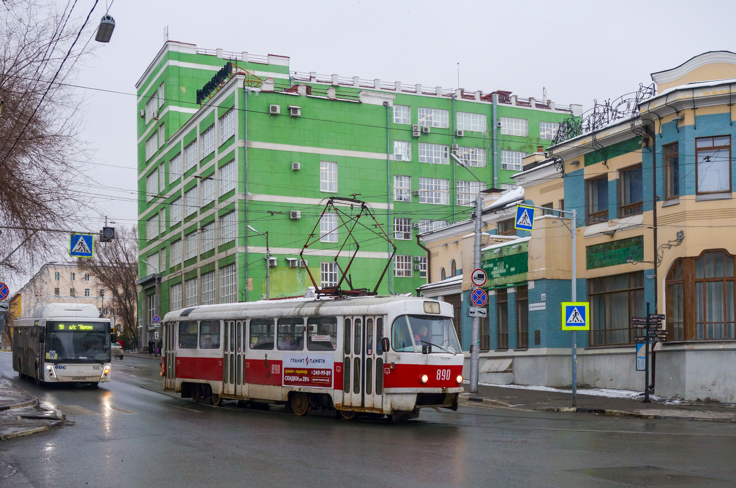 Szamara, Tatra T3SU — 890