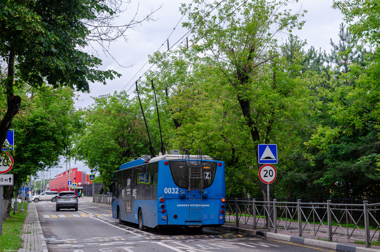 Химки, ВМЗ-5298.01 «Авангард» № 0032