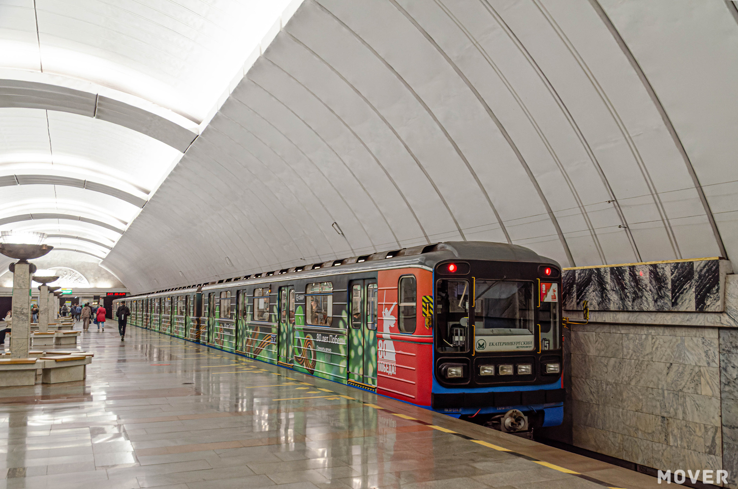 Екатеринбург, 81-717.5 (ЛВЗ/ВМ) № 8913