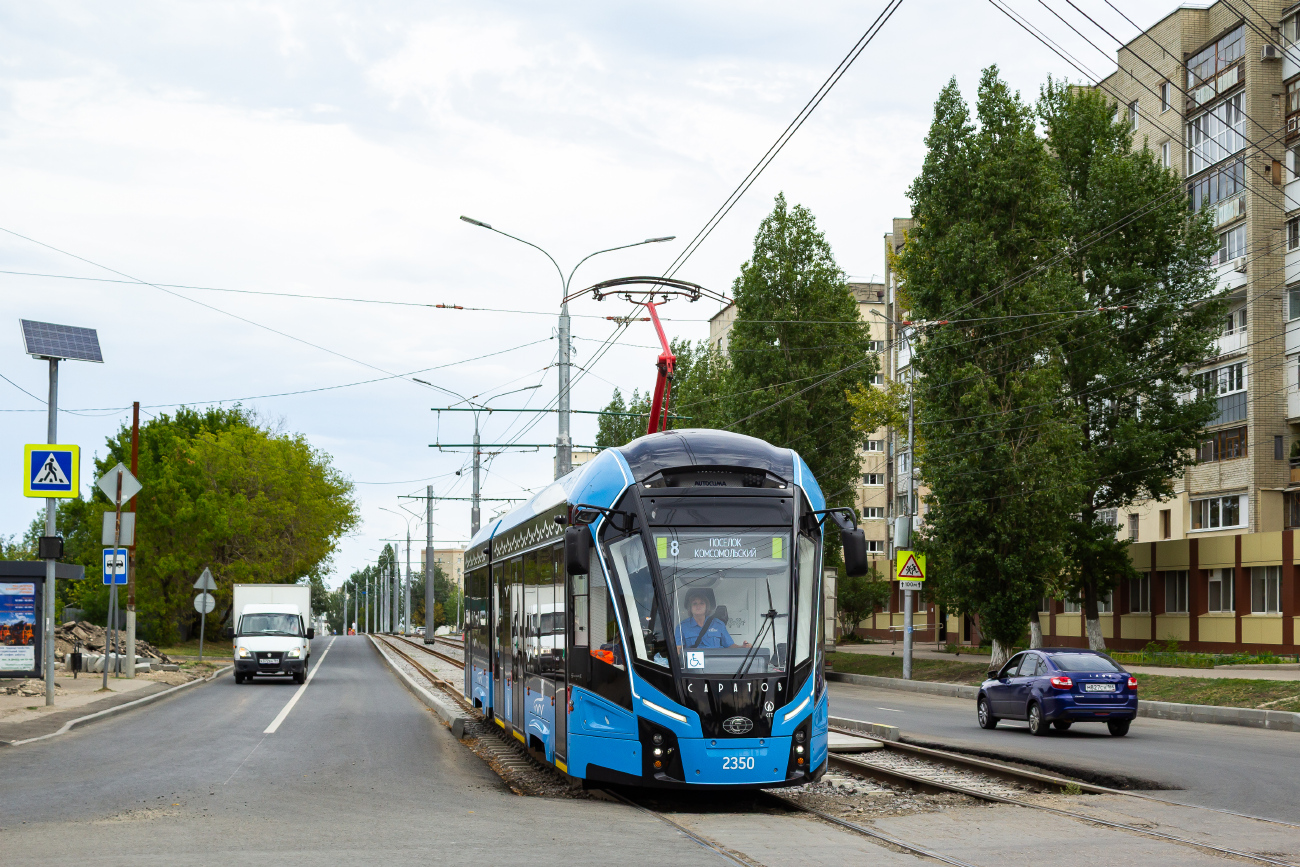 Саратов, 71-923М «Богатырь-М» № 2350