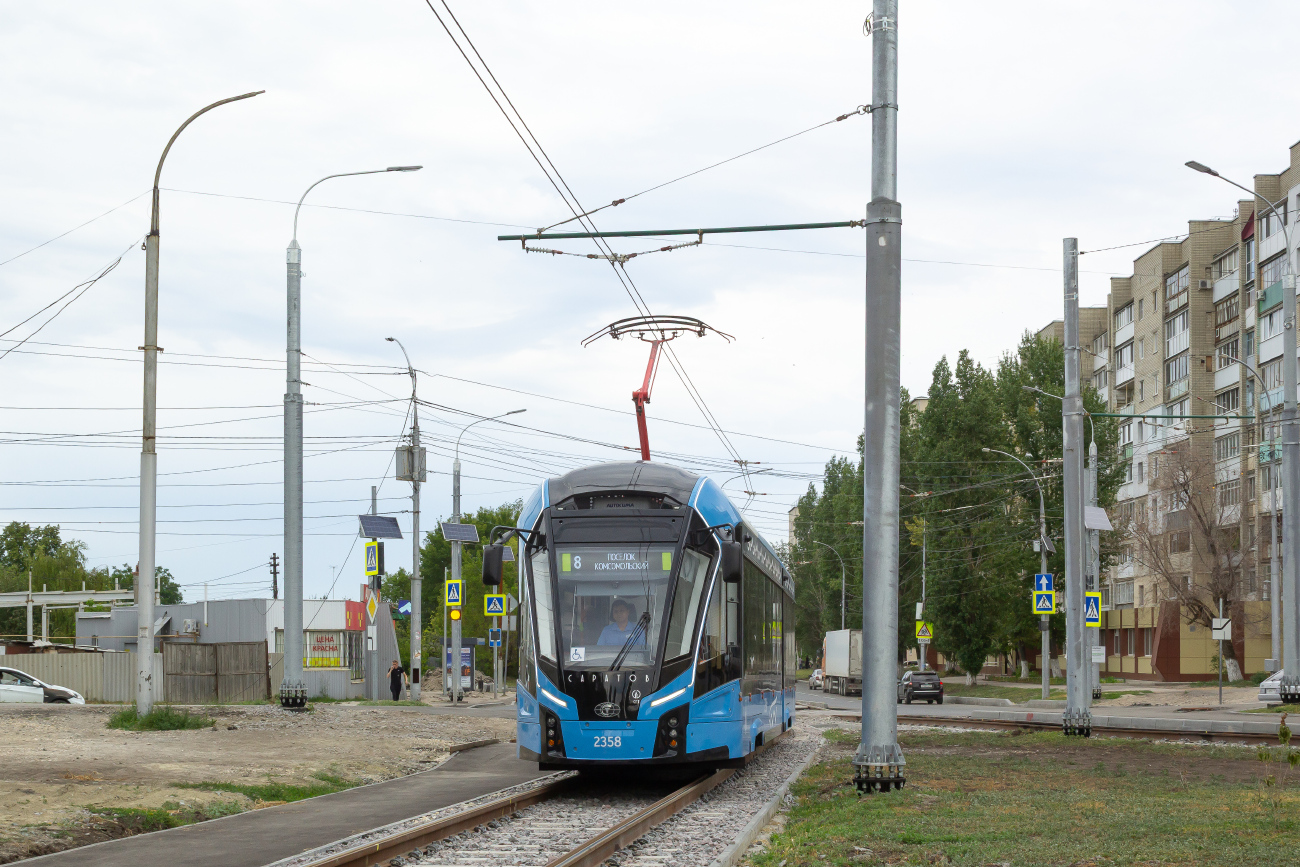 Saratov, 71-923M “Bogatyr-M” Nr. 2358 Saratov, 71-923M “Bogatyr-M” Nr. 2358