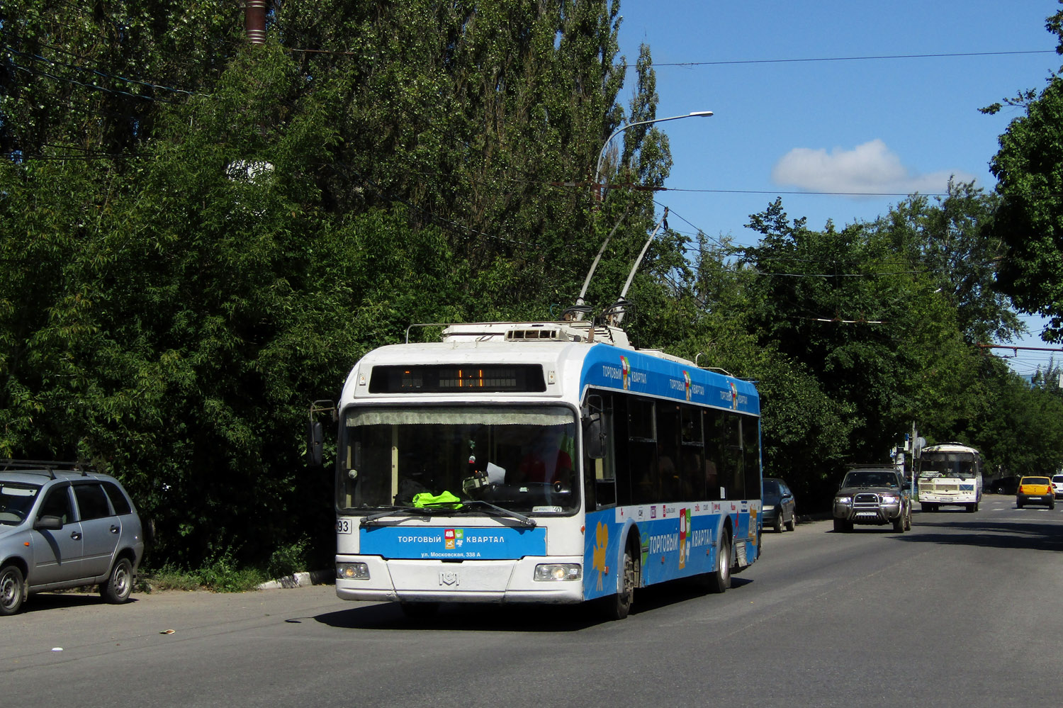 Калуга, БКМ 321 № 193