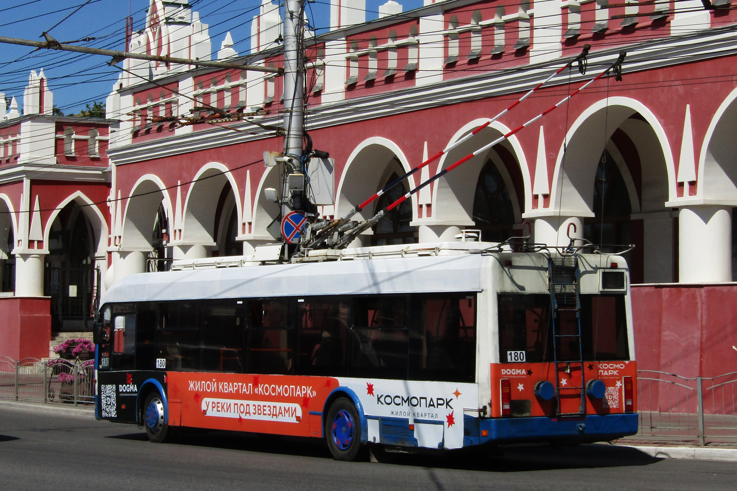 Калуга, БКМ 321 № 180