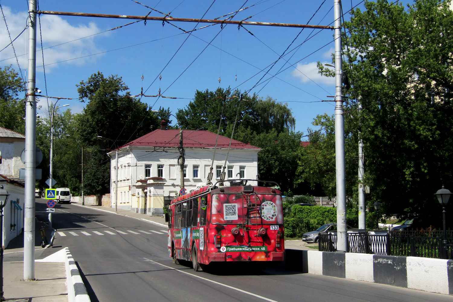 Kalouga, ZiU-682G-016.04 (with double first door) N°. 133