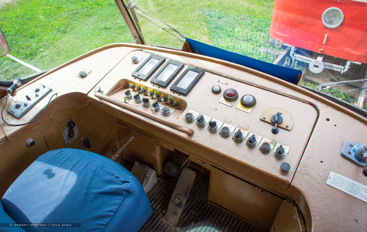 Тула, Tatra T3SU (двухдверная) № 57