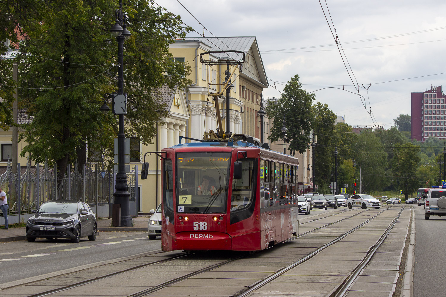 Perm, 71-623-00 № 518