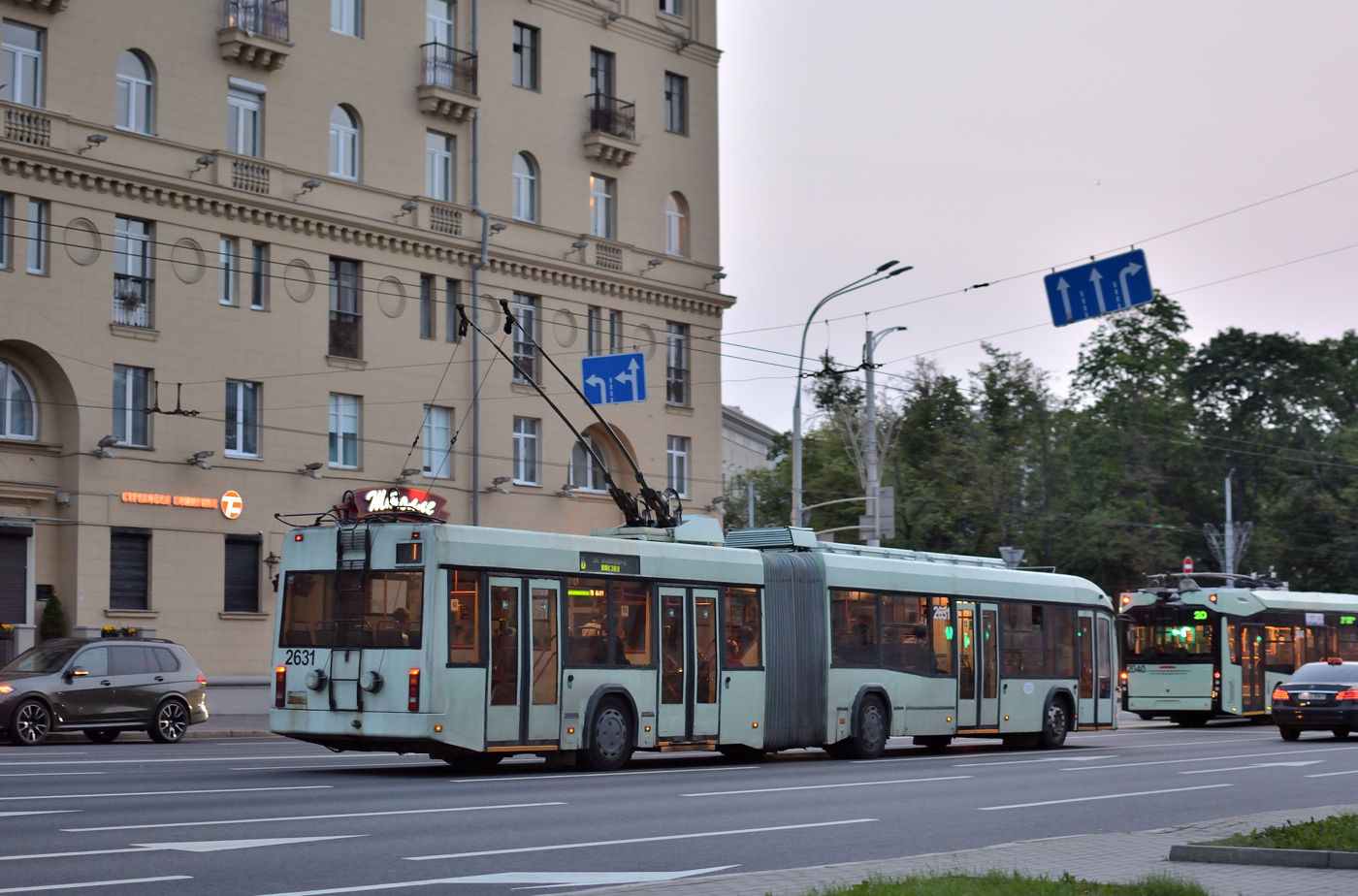 Minskas, BKM 333 nr. 2631