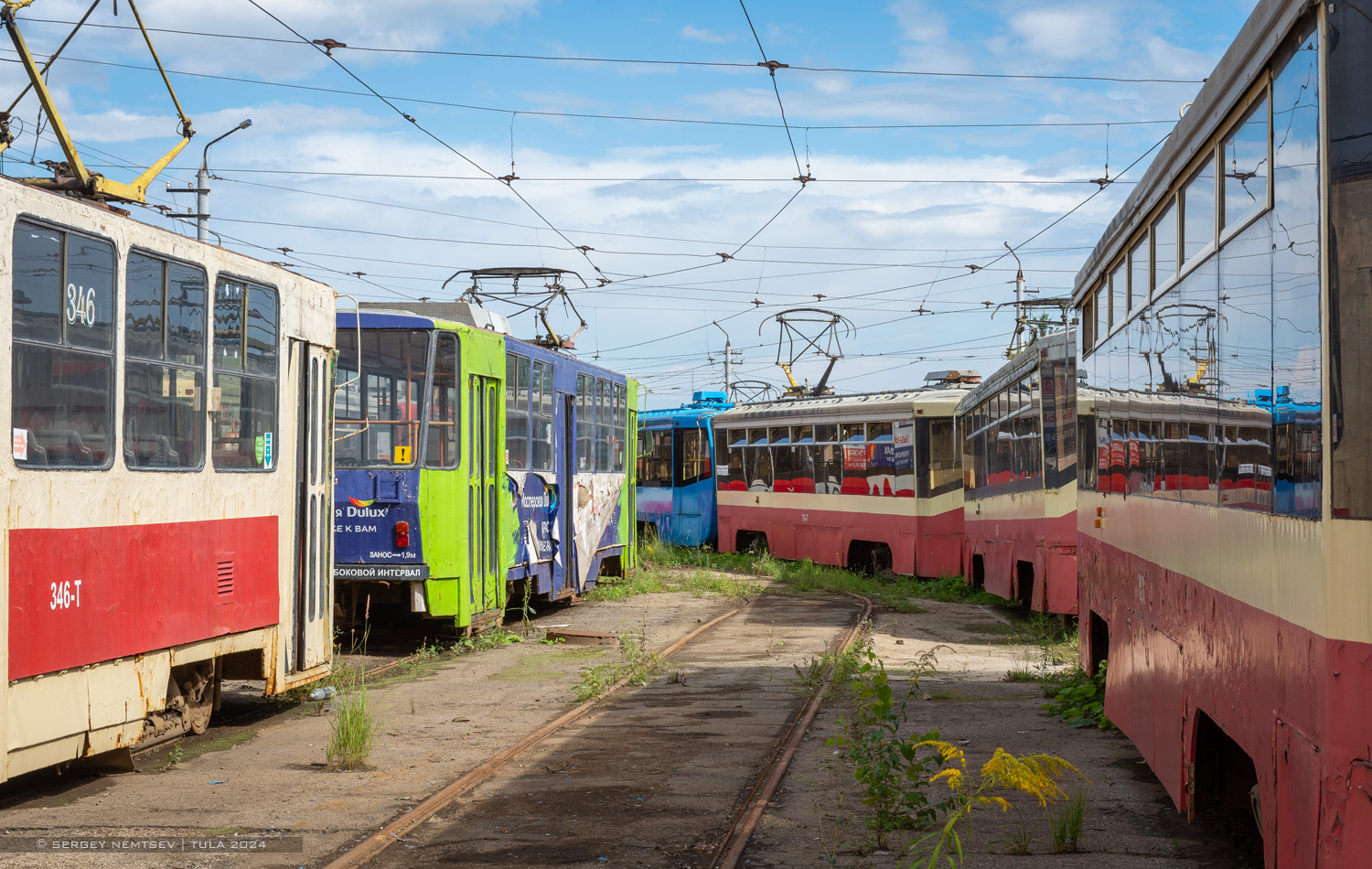 Tula — Miscellaneous photos