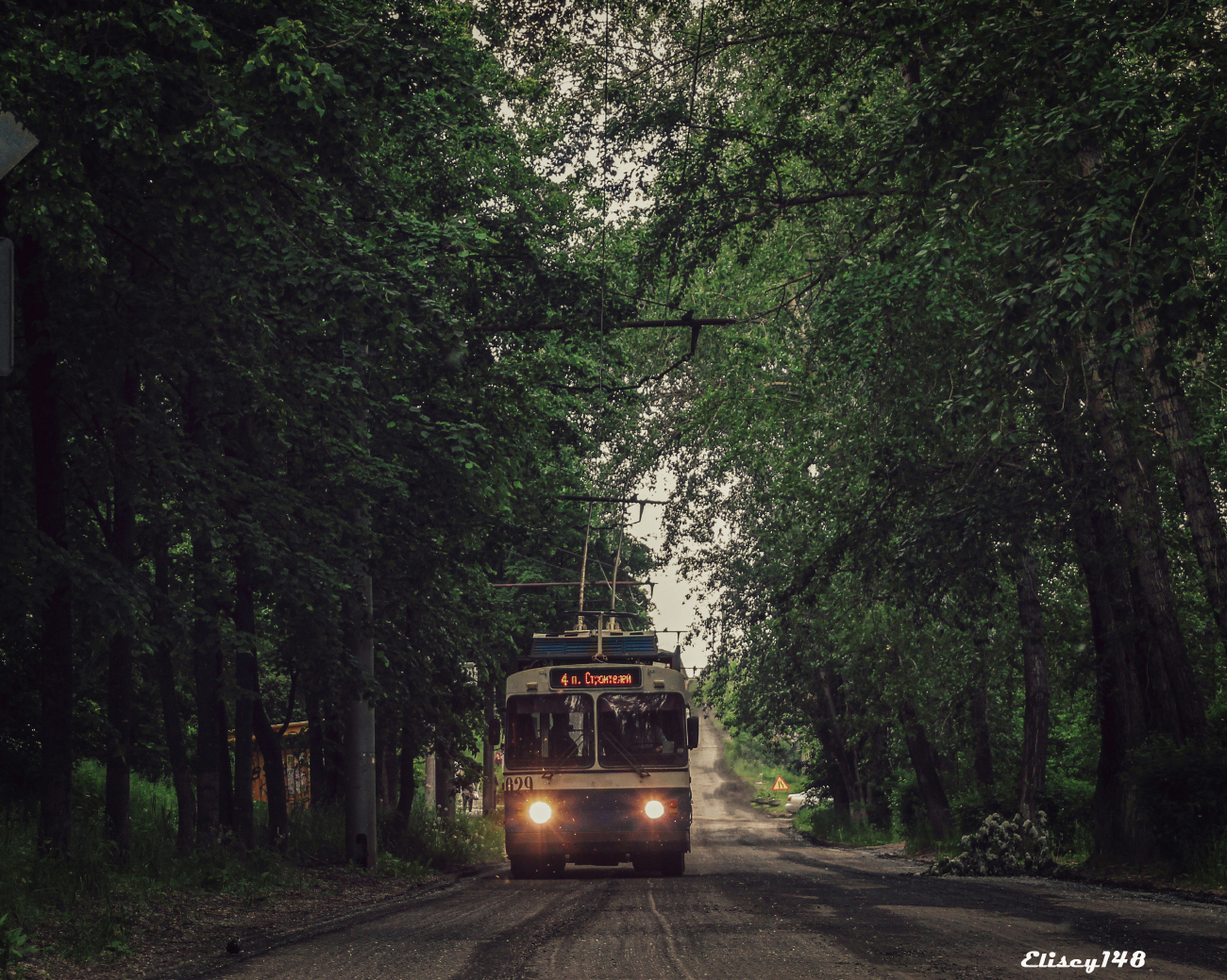 Миасс, ЗиУ-682Г [Г00] № 029