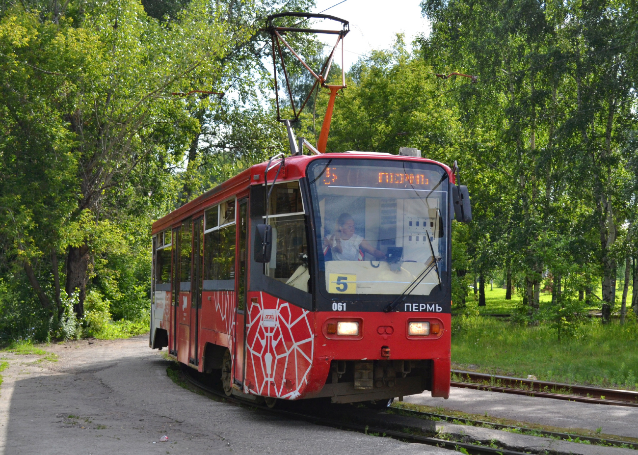 Пермь, 71-619К № 061 Пермь, 71-619К № 061