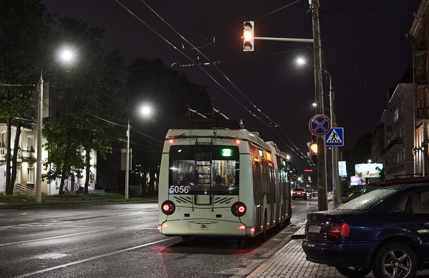 Минск, БКМ 43300D № 5056