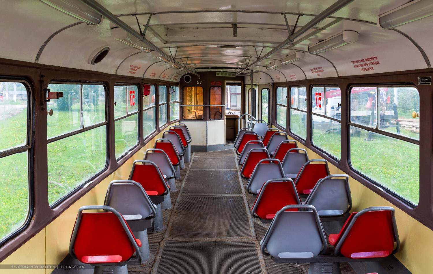 Тула, Tatra T3SU (двухдверная) № 57
