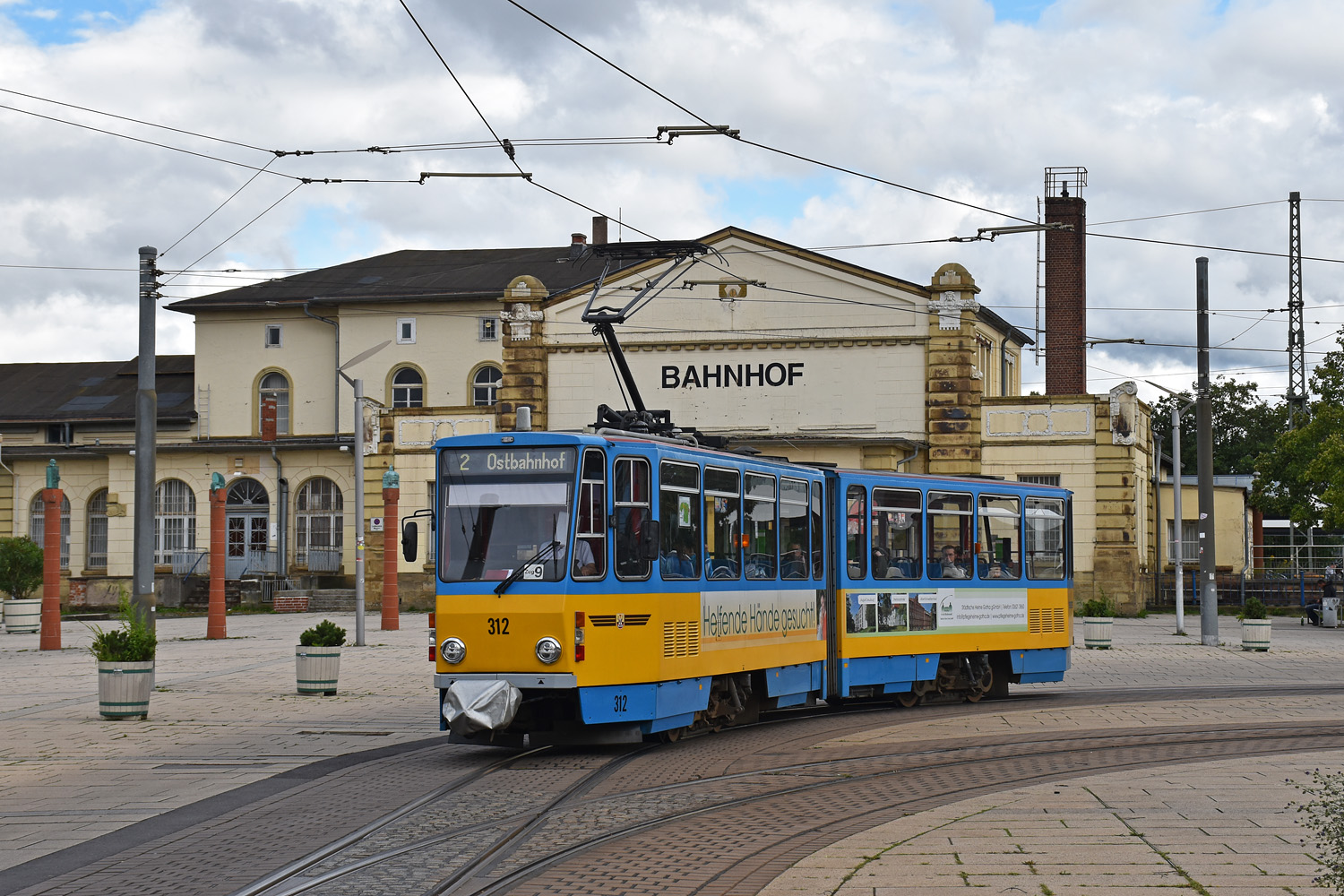 Гота, Tatra KT4DC № 312