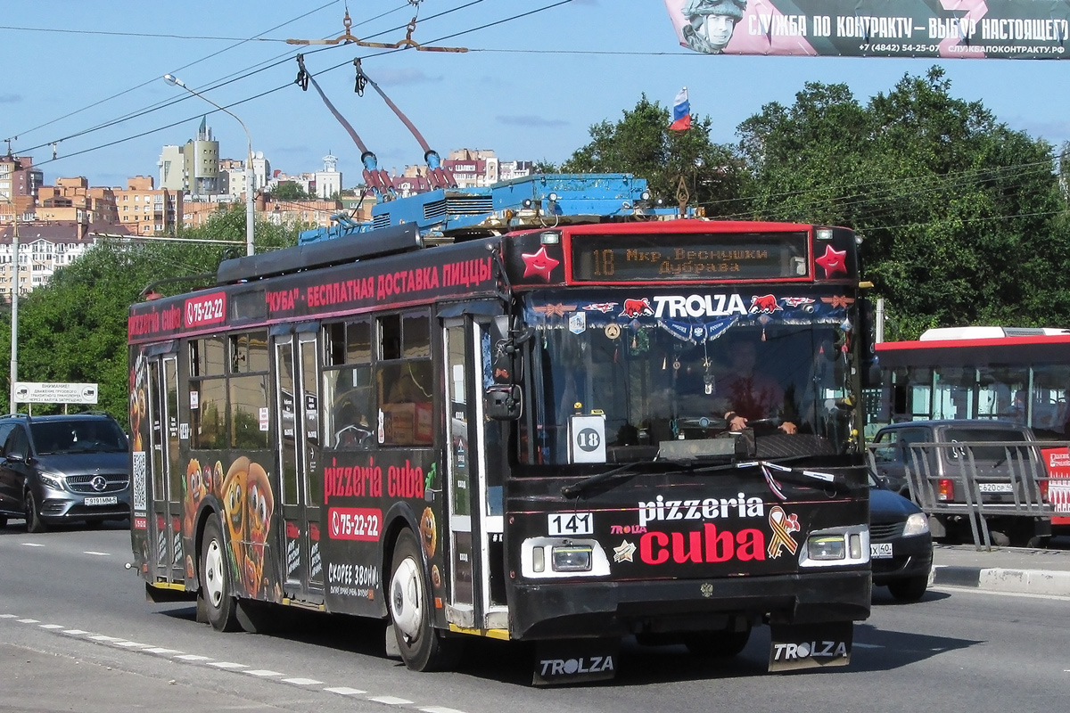 Kaluga, Trolza-5275.03 “Optima” — 141