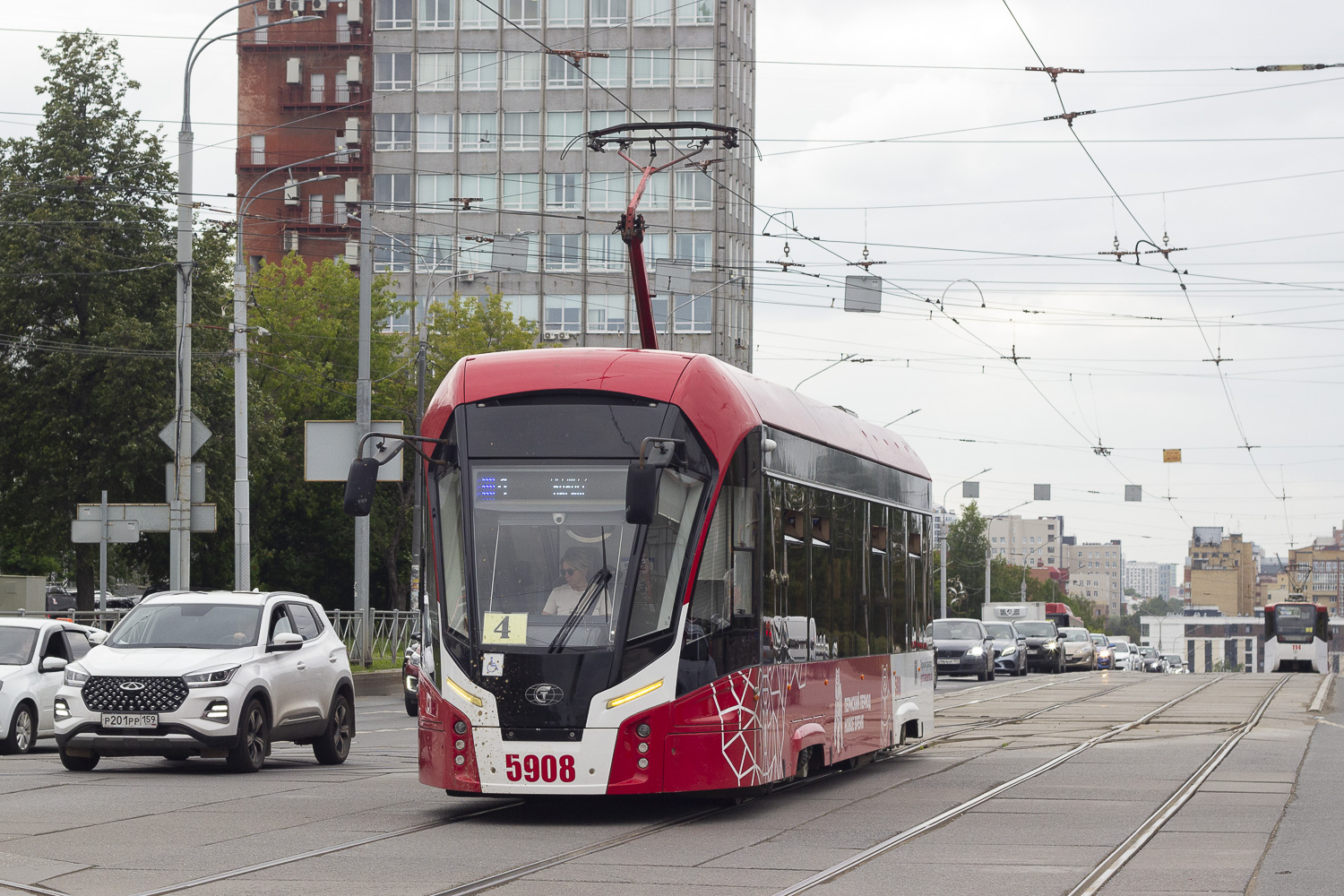 Perm, 71-911EM “Lvyonok” Nr. 5908