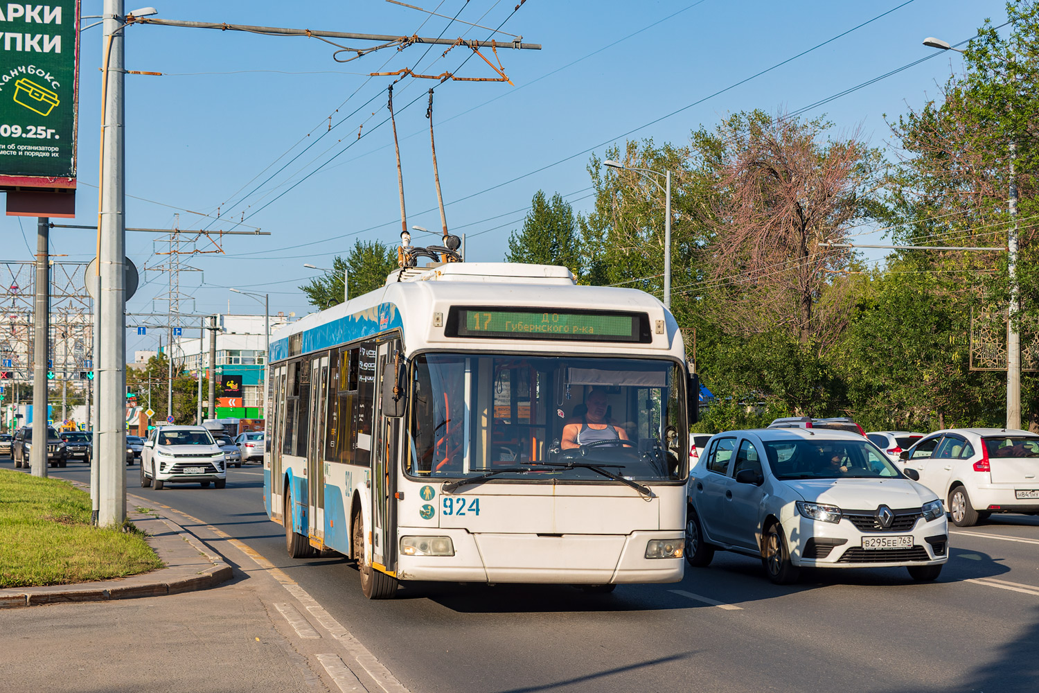 Самара, Stadler 321 № 924