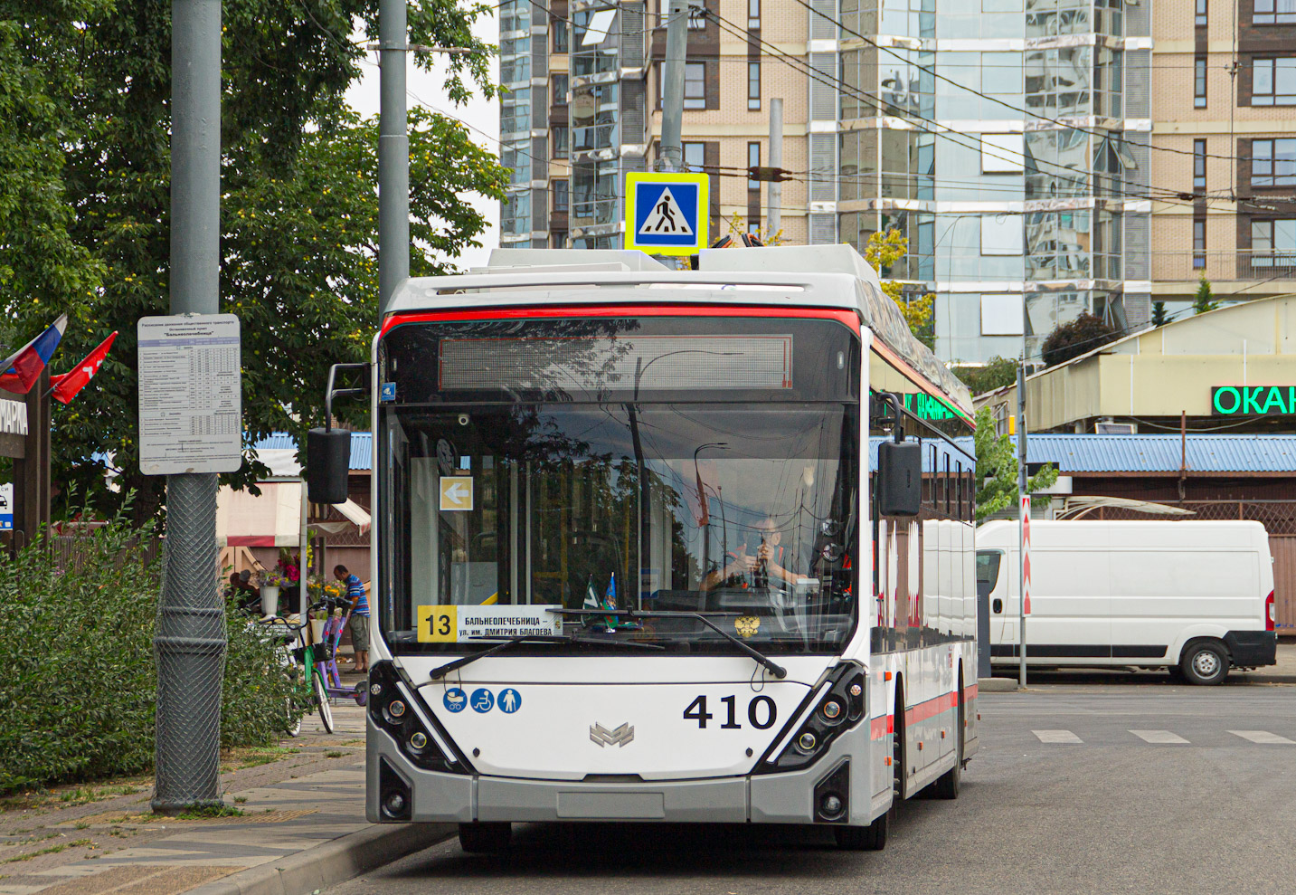 Краснодар, БКМ 321 «Ольгерд» № 410