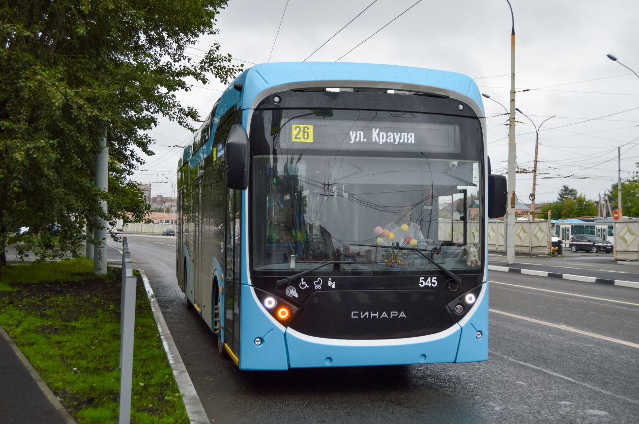 Jekaterinburg, Sinara 6254.00 Nr. 545