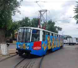 5866 КБ