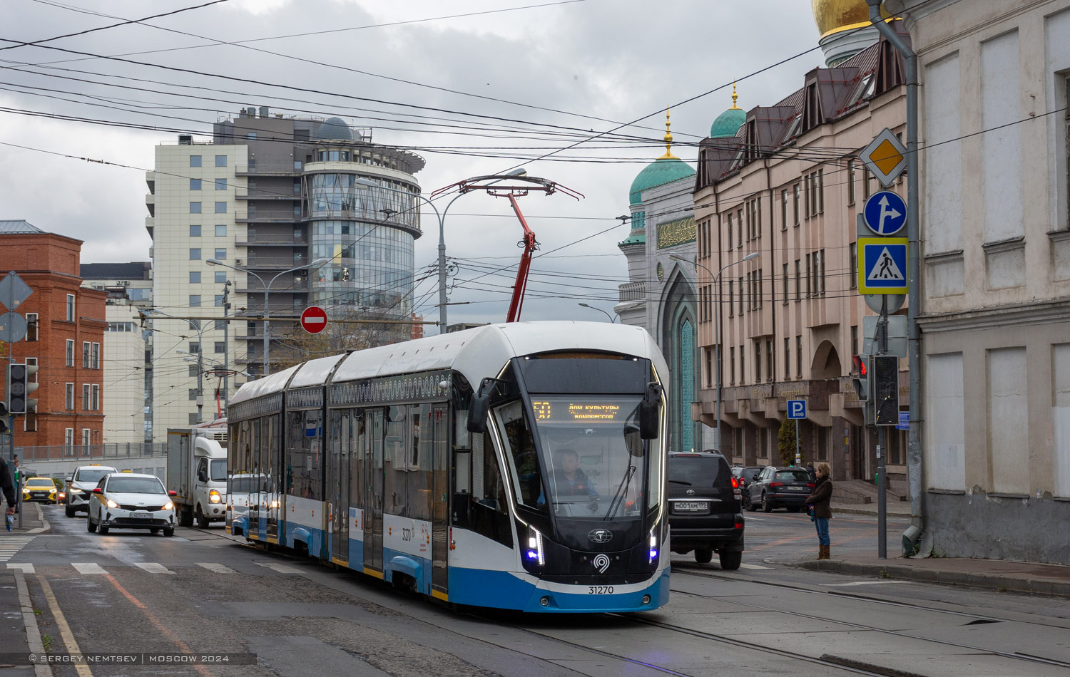 Москва, 71-931М «Витязь-М» № 31270