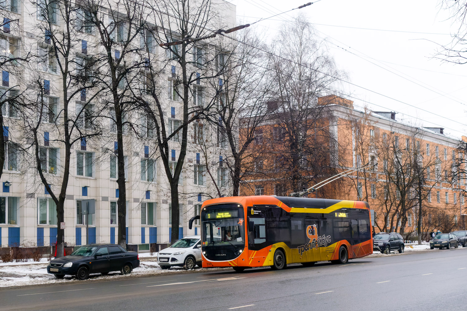 Ярославль, Синара 6254.01 № 999