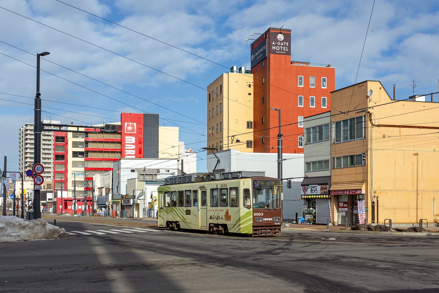 Хакодате, Hakodate series 3000 № 3003