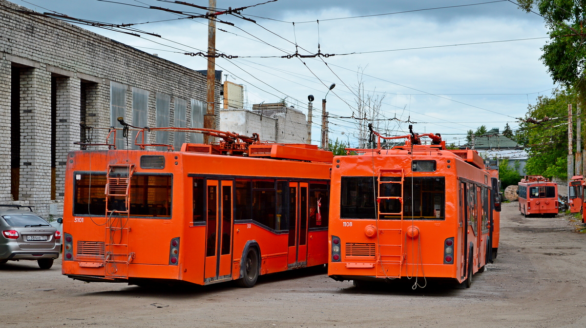 Нижний Новгород, СВАРЗ-МАЗ-6235.00 № 1108