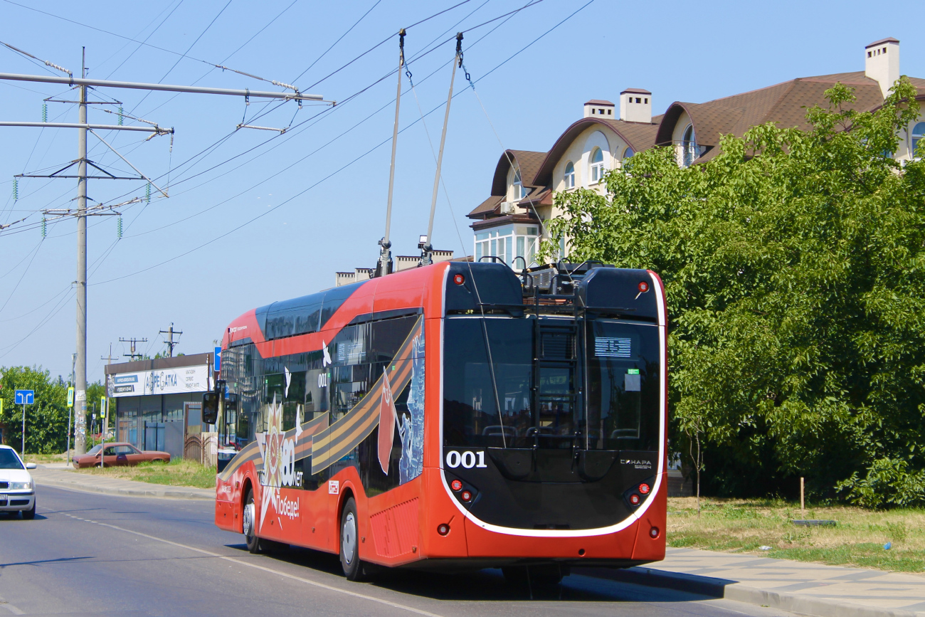 Krasznodar, Sinara 6254.00 — 001