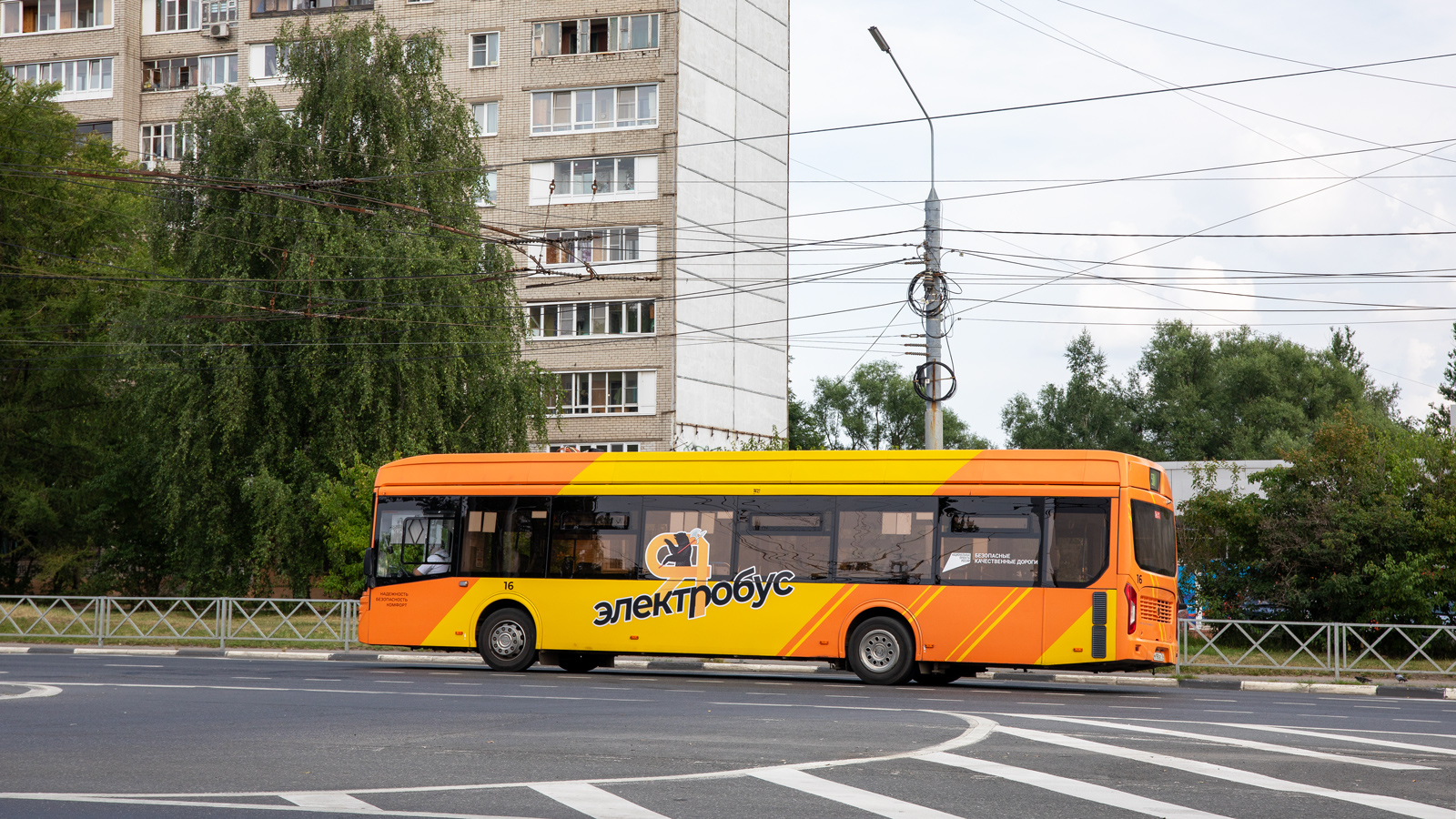 Ярославль, ЛиАЗ-6274 № 16