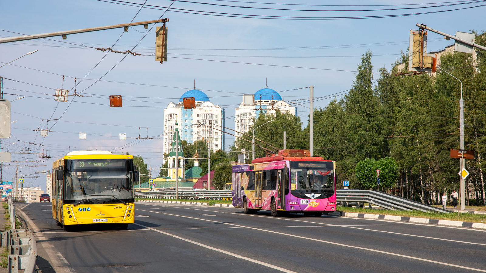 Ярославль, ВМЗ-5298.01 «Авангард» № 120 Ярославль, ВМЗ-5298.01 «Авангард» № 120