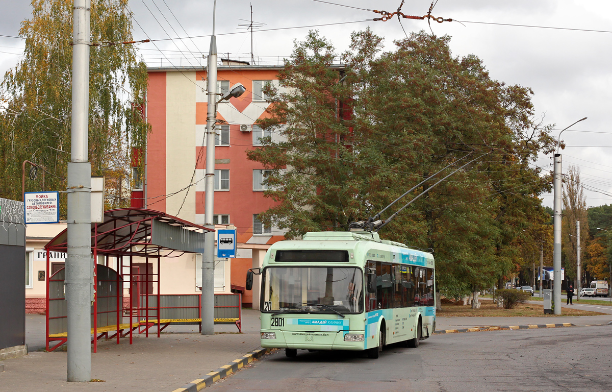 Гомель, БКМ 321 № 2801